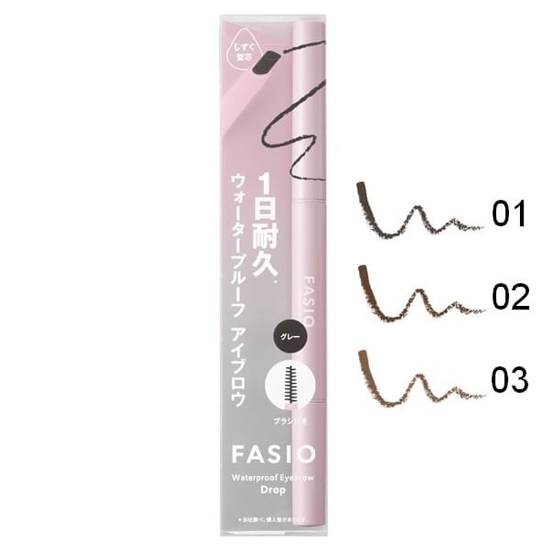 Kose - Fasio Waterproof Drop-Shaped Core Eyebrow Pencil