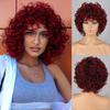 Goldene Perücke Afrikanische Locken Damenmode Große Locke Kurze Perücke Tägliches Tragen Cosplay Synthetikfaser-Perücke KTB