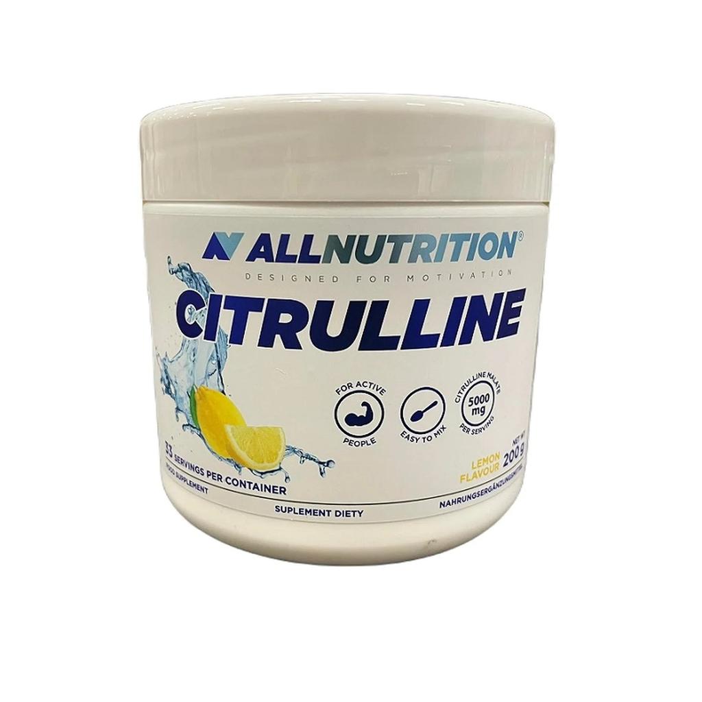 Citrulline, Lemon - 200 grams