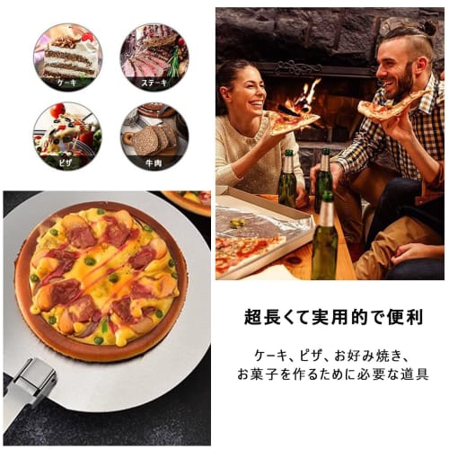 10-inch Folding Pizza Spatula, Pizza Shovel, Pizza Cooking Utensil, Pizza Peel, Shovel, Pizza Tools, Heat-Resistant Pizza Kitchen Utensils, Pizza Spat