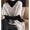 Damen Wollstrick V-Ausschnitt Weste, Ärmelloser Pullover für Frühling/Herbst, Koreanischer Stil Oberbekleidung