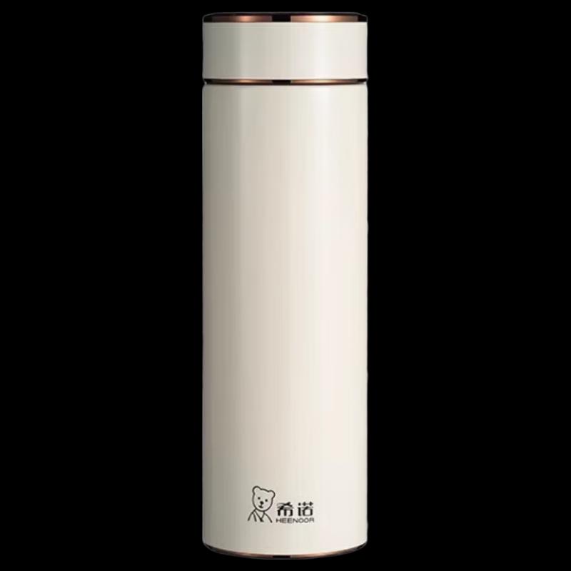 Xeno 304 Stainless Steel Business Vacuum Flask with Tea Filter