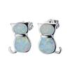 Wish eBay Diamonds, White Orbo Cat Stud Earrings