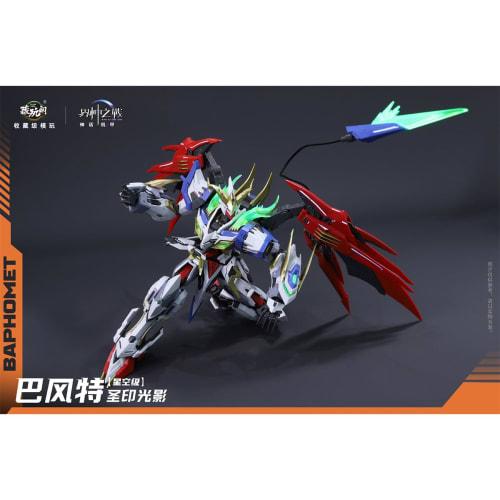 HiPlay CANG TOYS Zougankaku Kaishin War Baphomet Sacred Seal Saint Shade Approximately 200mm Tall 1/100 Scale Pre-Colored Plastic Model Kit