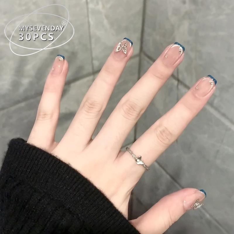 Xiaohongshu Handmade Butterfly-Design Cat Eye French Tip Press-On Nails, Lake Blue Short Style.