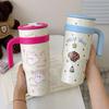Big Mac straw cup thermos cup large capacity new water cup girls high value ice cup