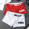 Men Shorts Panties Letter Print Patchwork Color Shorts Briefs Mid-waist Breathable Comfortable Underwear
