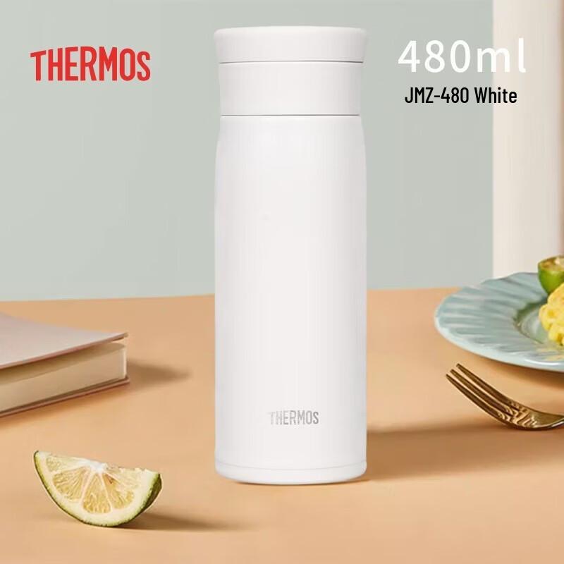 THERMOS JMZ-480 Stainless Steel Insulated Tea Tumbler