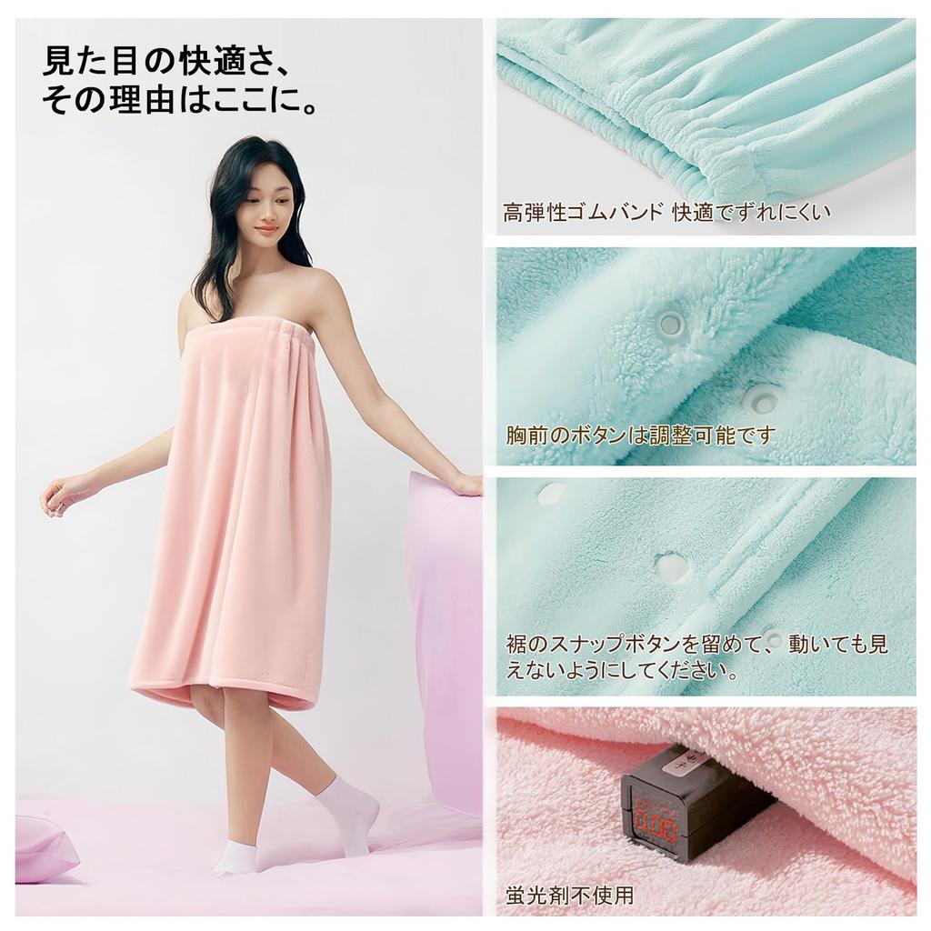 Junkisha Wrap Adult Size Pool 76cm Plain Pink Towel, Towel, Length, Large, Absorbent, Quick-Drying, Lightweight, Fluffy, Soft,