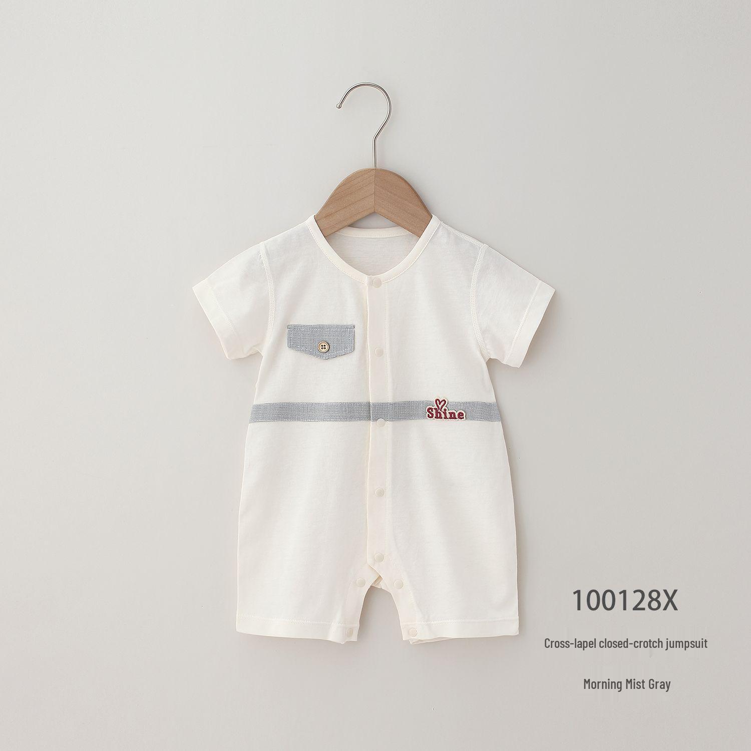 British Gentleman Style Infant & Toddler Cross-Front Crawling Suit 80 cm