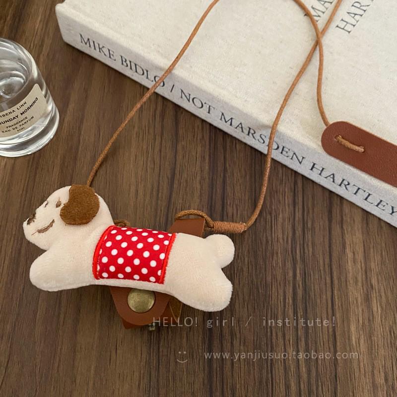 Dámské kožené magnetické sluneční brýle a sluchátkový náhrdelník pro rok 2024 pro venkovní cestování