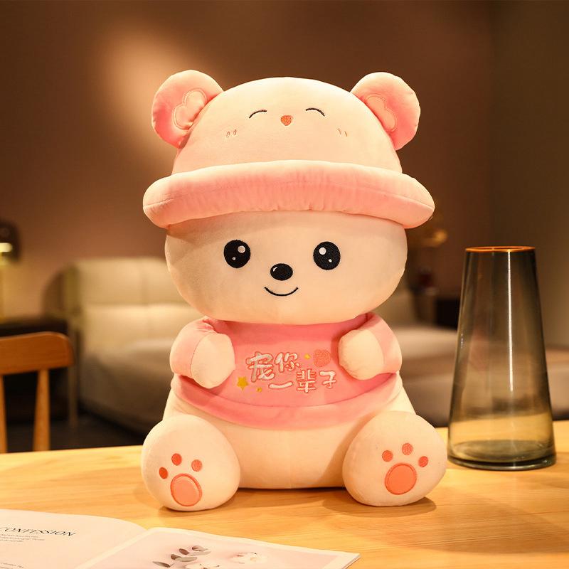 Cute Hat Bear Teddy Bear Doll Plush Toy Couple Hugging Bear Doll Girl Accompanying Ragdoll