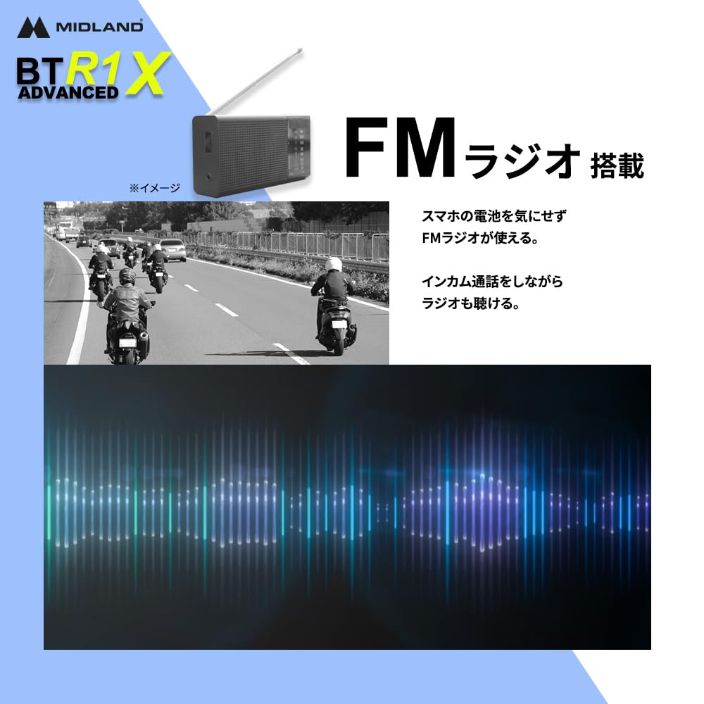 MIDLAND BT R1 Advanced X Twin Pack Motorcycle Intercom Intuitive Operation with RCF Premium Sound Bluetooth Intercom for Up To 6 People Wide FM Radio