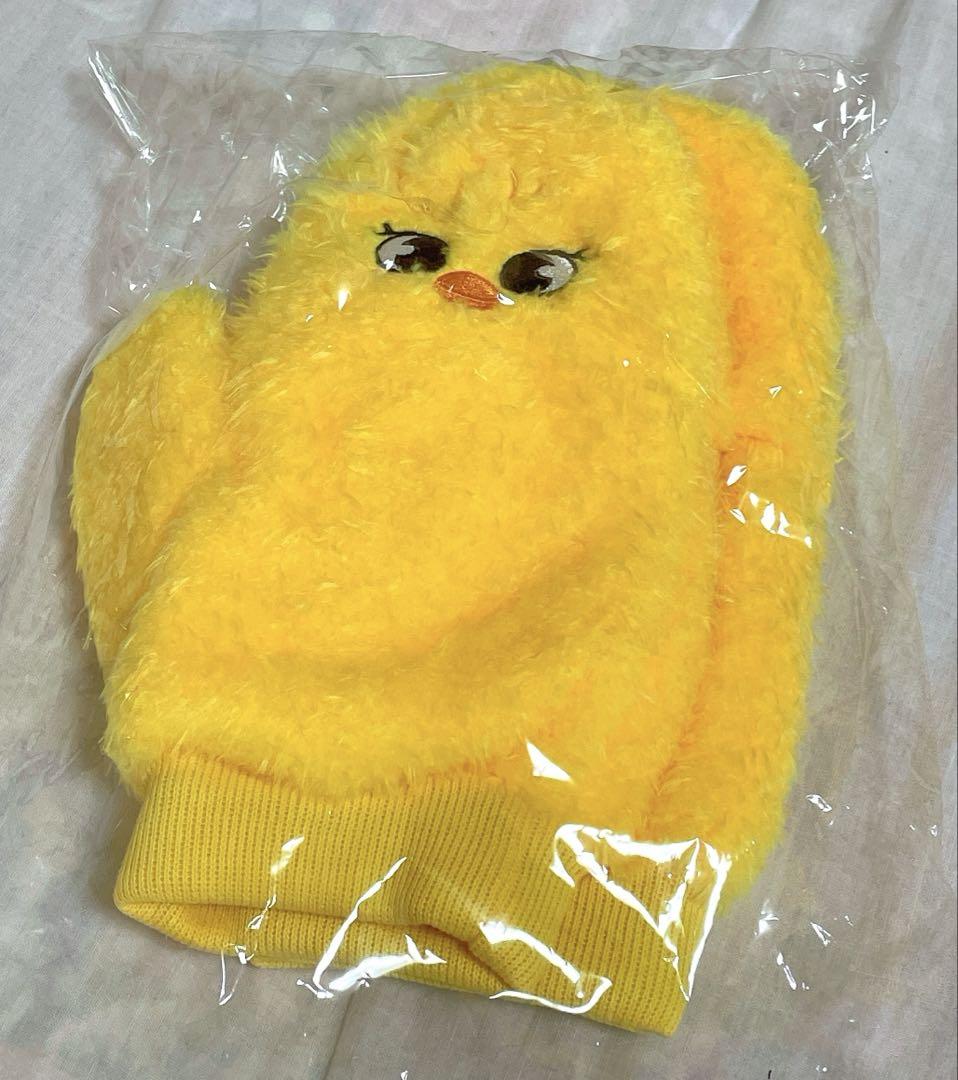 

[USED] straykids Felix gloves