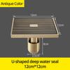 Shower Drains 12*12cm Square Bath Drains Strainer Hair Antique Brass Art Carved Bathroom Floor Drain Waste Grate Drain 811529F