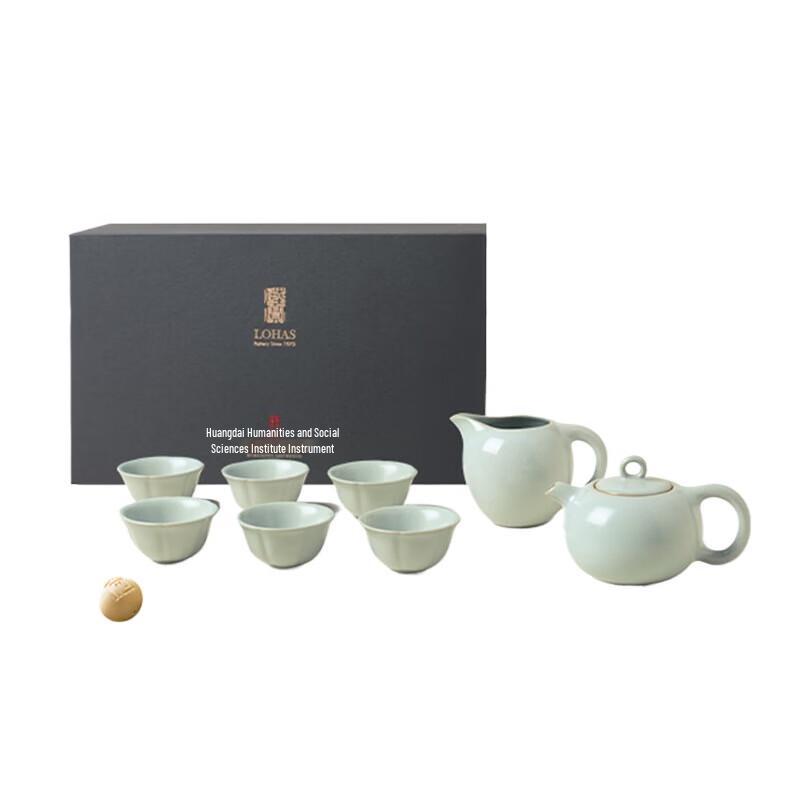 

Lu Bao Ru Kiln Round Teapot 9-Piece Tea Set