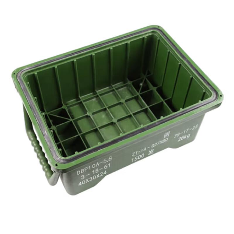 Jingnong Rotomolded Tool Box