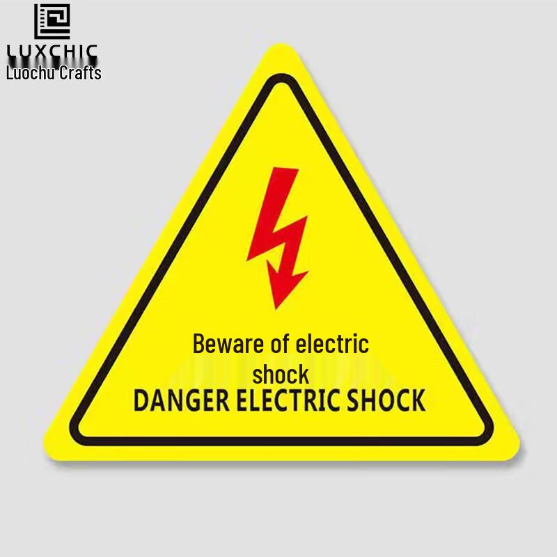 Electric Shock Warning Sticker
