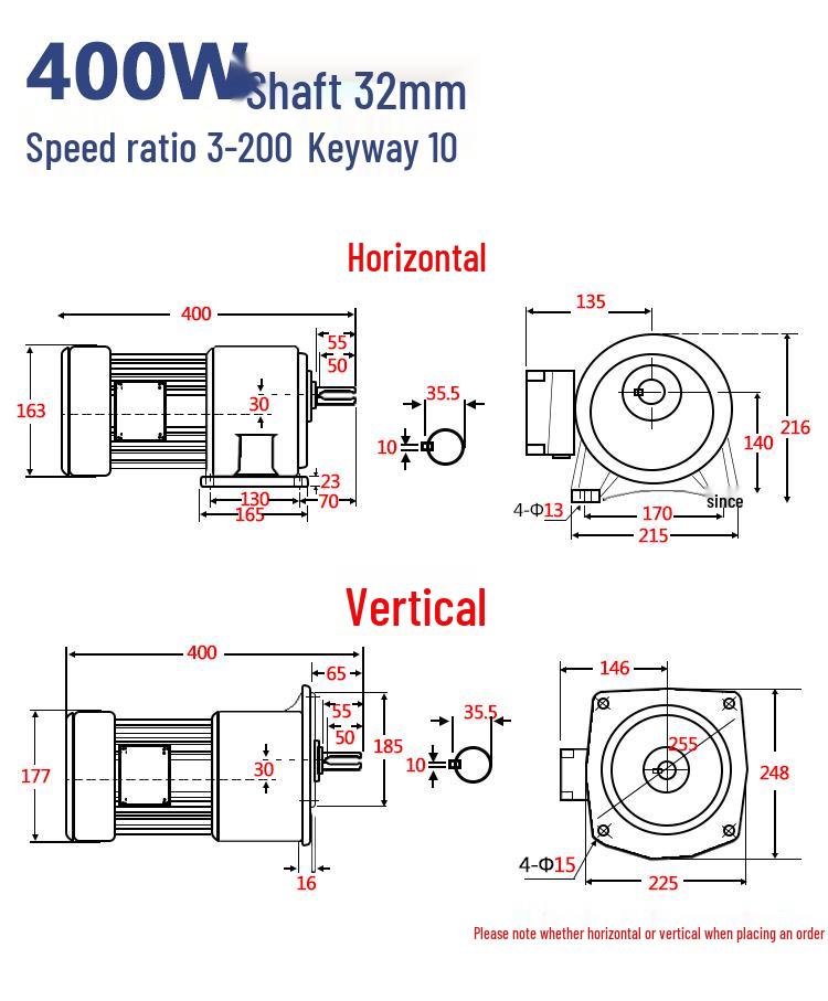 Integrated Gear Reducer Motor: 380V Horizontal, Small Variable Frequency, Low Speed, High Power, 220V Horizontal.