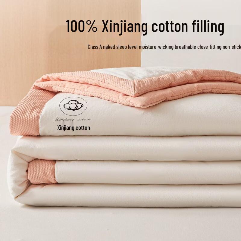 Yuan Zhi Wei Xinjiang Cotton Cooling Summer Quilt