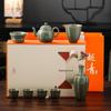 Hongyu Yueqing.mei 9-Piece Ceramic Tea Set Gift Box