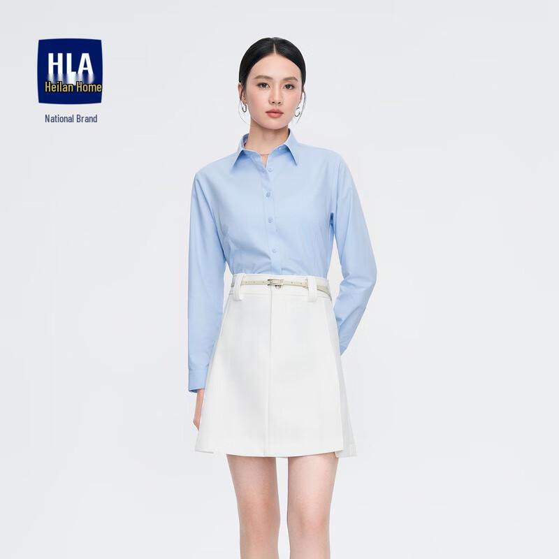Women s Solid Long-Sleeve Commuter Shirt 38