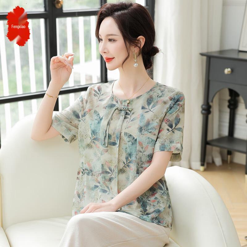 Middle-Aged Women s New Chinese Style Short Sleeve Top L