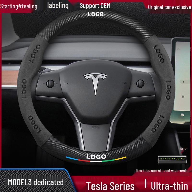 Tesla Model 3 Ultra-Thin Suede Carbon Fiber Steering Wheel Cover