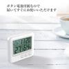 Stylish Digital Thermometer and Hygrometer with High Includes Thermometer and Indoor and Outdoor Calendar Precision, Hygrometer, Clock, Accurate, Use,