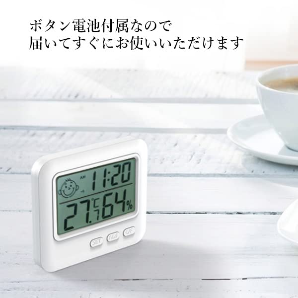 Stylish Digital Thermometer and Hygrometer with High Includes Thermometer and Indoor and Outdoor Calendar Precision, Hygrometer, Clock, Accurate, Use,