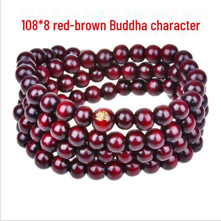 108 Sandalwood Buddhist Beads Bracelet - Fashionable Three-Round Design for Women