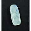 14X36X04 MM Natural Moonstone Octagon Cabochon Loose Gemstone 39Cts. SK-4653