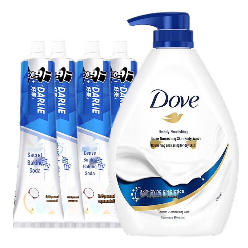 Darlie Super White Toothpaste & Dove Shower Gel Bundle