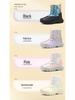 2025 Winter Kids' High-Top Fur-Lined Cotton Snow Boots: Non-Slip, Warm Hiking Shoes for Boys and Girls