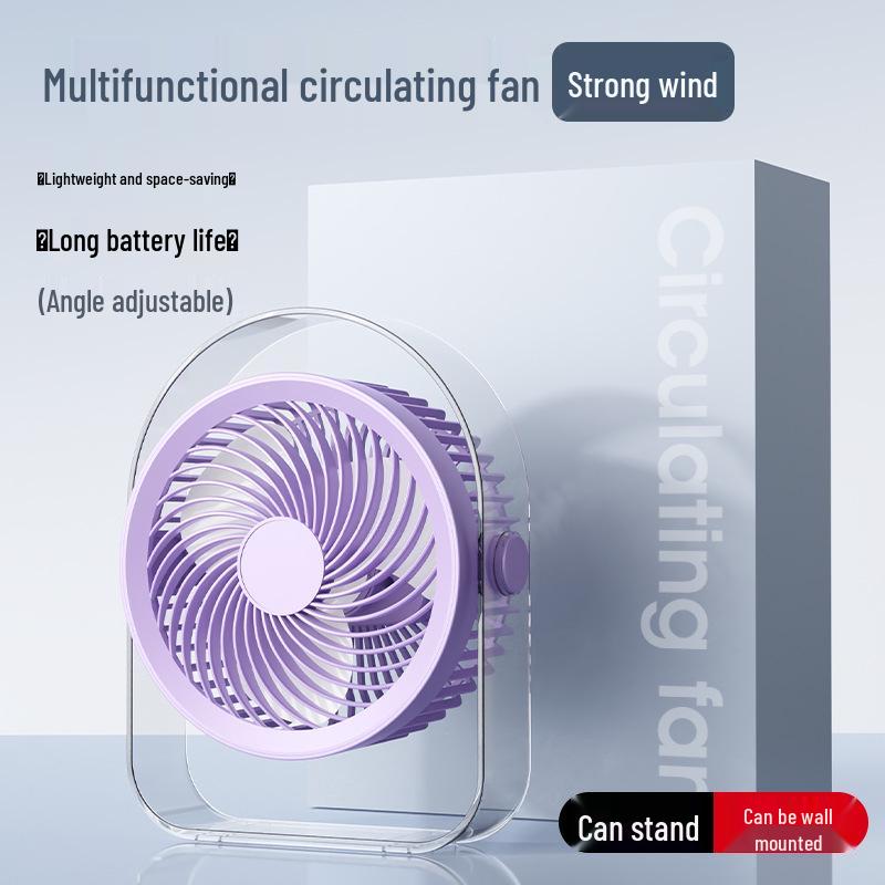 USB Rechargeable Mini Wireless Desktop Fan: Compact Electric Fan for Dorms & Offices Plug-in Version