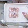 Hand-woven Armor Rose Church Three-dimensional Pink Diamond Light Chasing Cat Eye Style High-end Pure Temperament Manicure Sticker