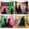 POPULAR W-WWickedds Cushion Cover Comfortable Reversible Pillow Cover Ideal for Car Sofa Bedroom & Beyond