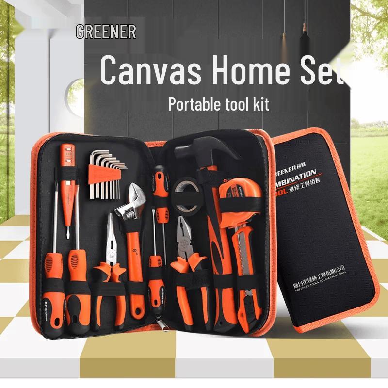 FUDE SHENG 21-Piece Household Multi-functional Tool Set