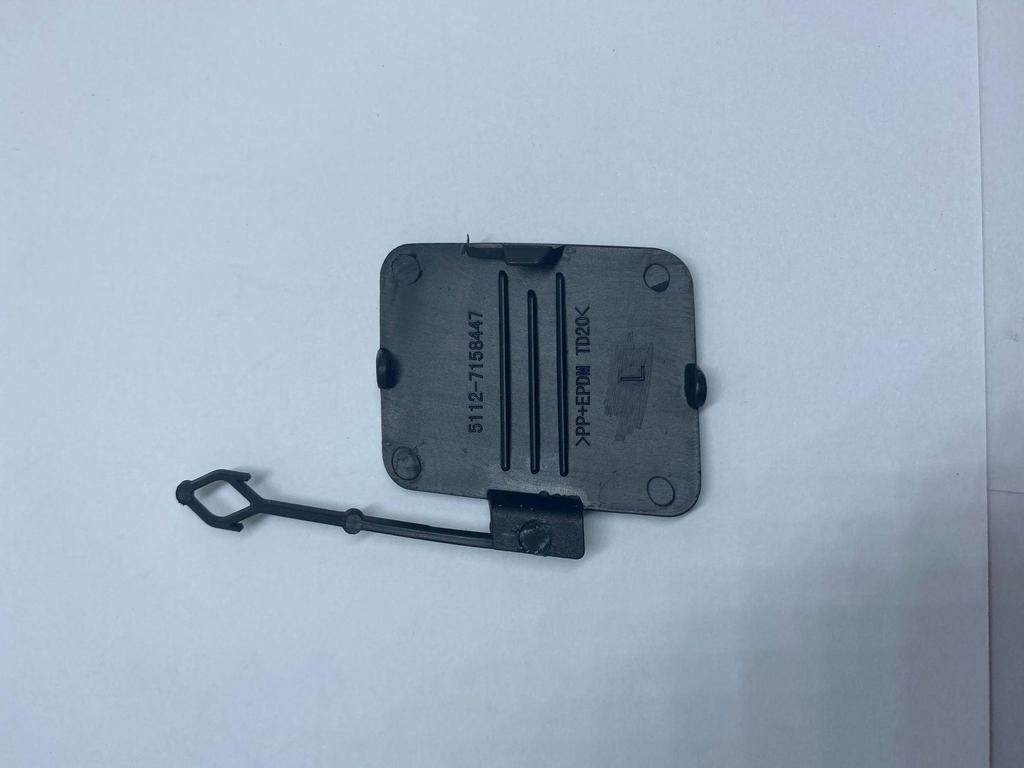 BMW X5 E70 Rear Tow Hook Cover - New 51127158447