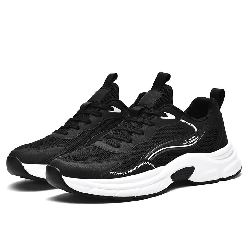 Jungen Netz-Sportschuhe Weiche Sohle Freizeit-Outdoor-Laufschuhe Atmungsaktiv Leicht Frühling Sommer Neuer Stil AE Lagerbestand
