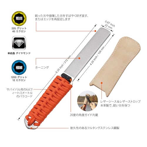 SHARPAL 181N Diamond Knife Sharpener, Double-Sided Sharpener for Knives, Axes, and Scissors, with Leather Case, Rough Sharpening 325/Finishing 1200, E