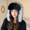 Winter Versatile Imitation Mink Hair Cold Proof Lei Feng Hat Japanese Retro Hat Casual Warm Hat Big Head Surround Head Hat