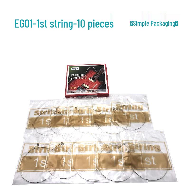 EG Unisex Elektrische Gitarre Einzel Saiten Set, 1. bis 6., Lose Gitarrenzubehör