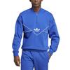 adidas Originals SS23 Sweatshirt Men's Blue HR8941