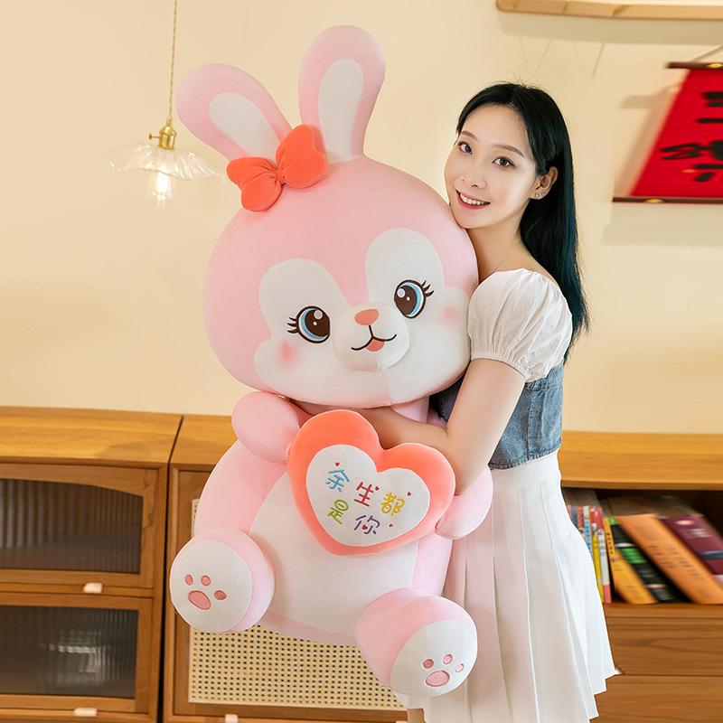 Heart-Hugging Rabbit Plush Toy Doll Cute Bunny Throw Pillow For Girls, Couples, Girlfriends, Birthday Gifts
