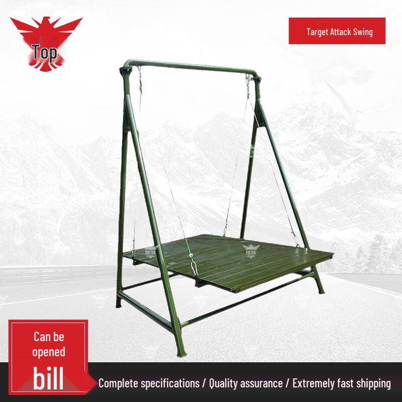 Physical Training Rig