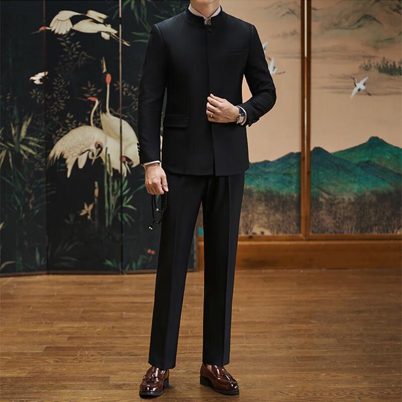 ROMON Men's Black Chinese Style Formal Suit Set