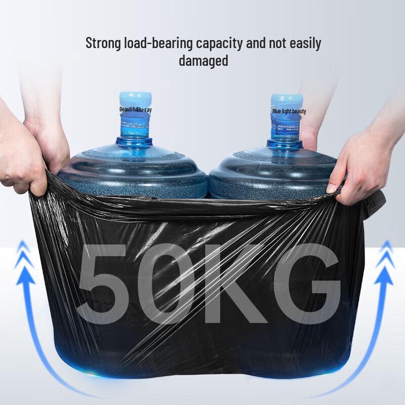 Temeiju Commercial Disposable Garbage Bags