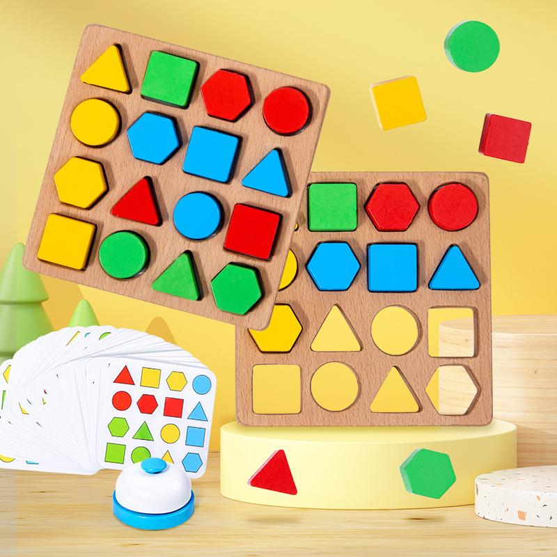 Children's Wooden Double Battle Toy Geometric Shape Matching Building Blocks Children's Thinking Training Desktop Competitive Game