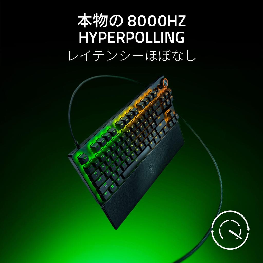 Razer Huntsman V3 Pro Tenkeyless 8KHz JP Analog Gaming Keyboard with Rapid Adjustable Optical Snap Input and Wrist Japanese Japanese Retailer 8,000Hz